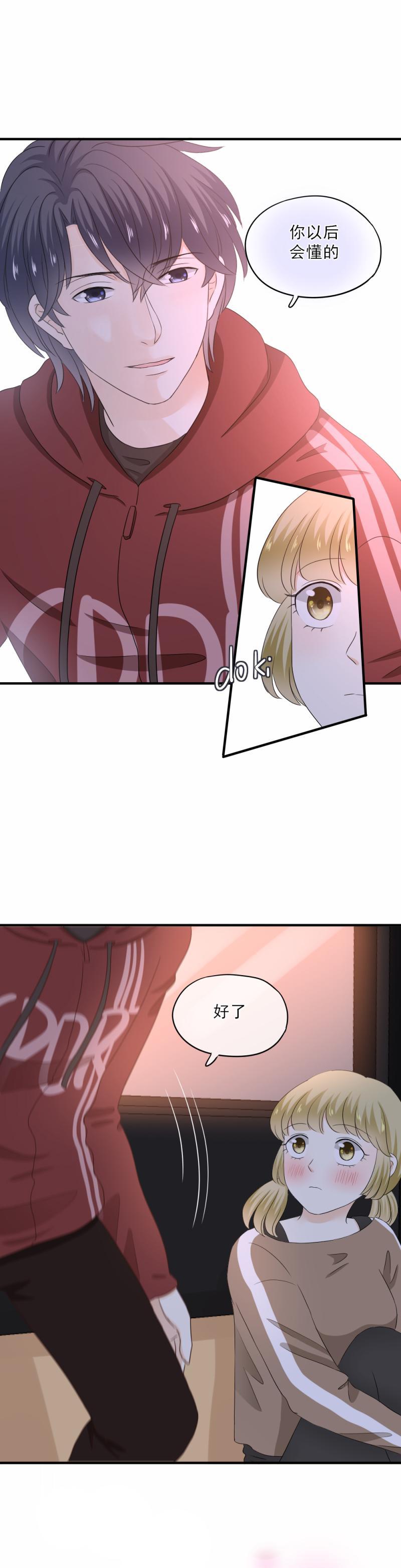 74 带你，去个地方-第82话