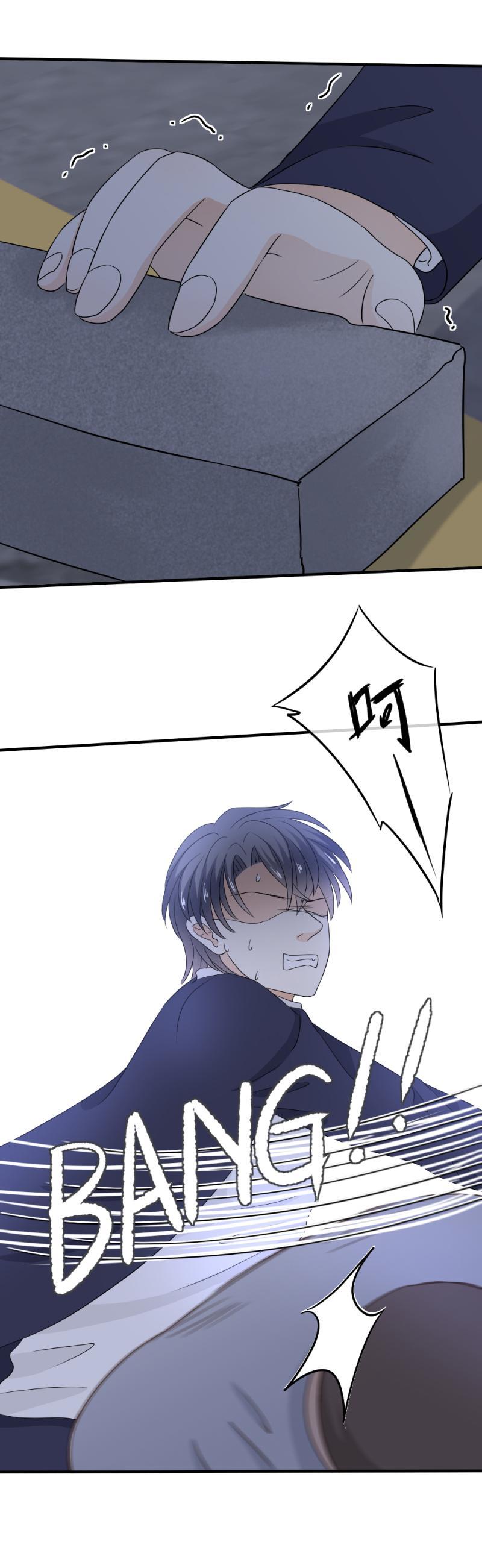 78 怎么，会变成这样？！-第86话