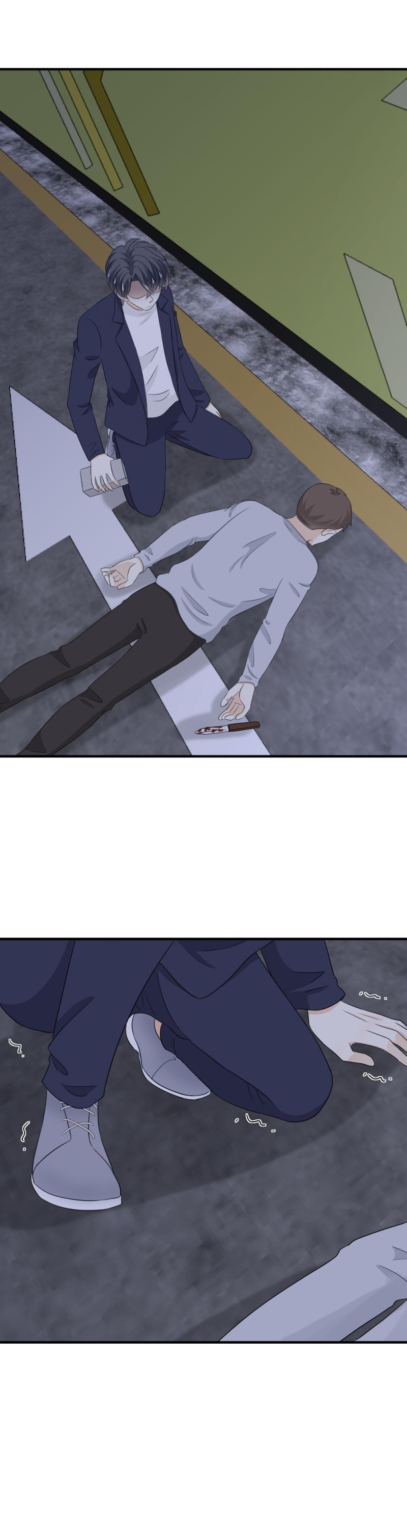 78 怎么，会变成这样？！-第86话