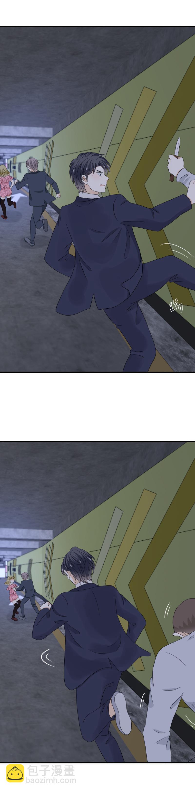 78 怎么，会变成这样？！-第86话