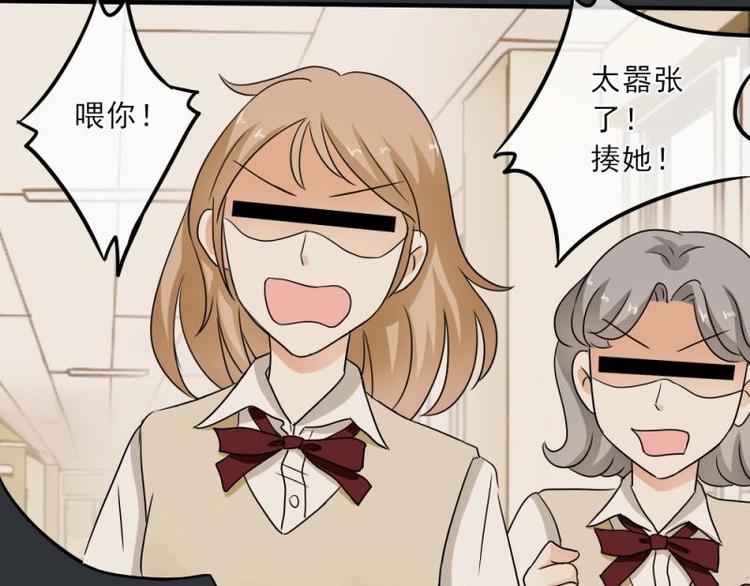 09 提醒，三角恋危机(1/3)-第10话