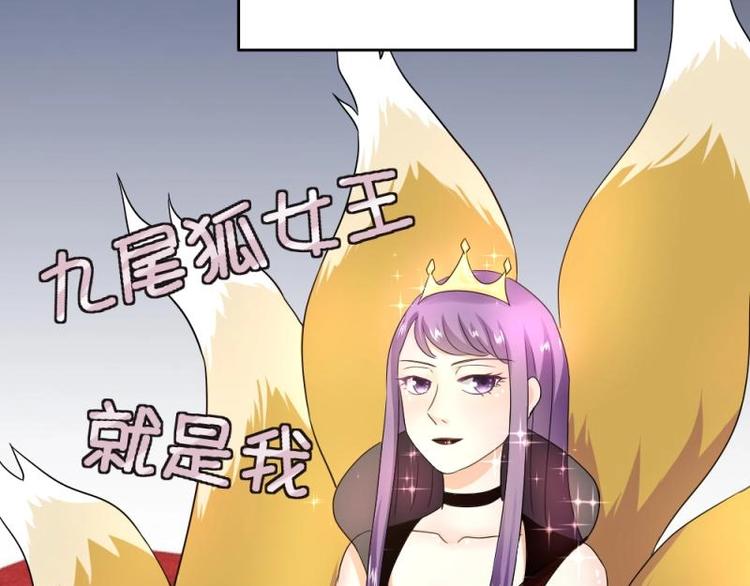 09 提醒，三角恋危机(1/3)-第10话