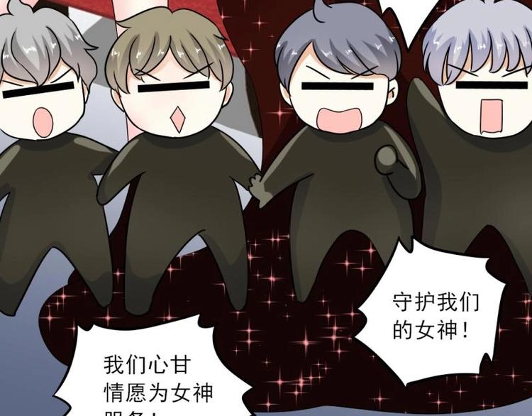 09 提醒，三角恋危机(1/3)-第10话