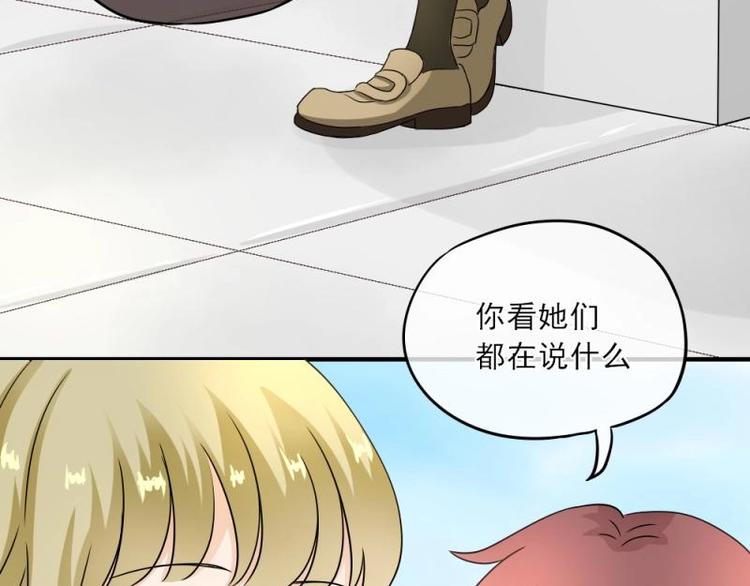 09 提醒，三角恋危机(1/3)-第10话