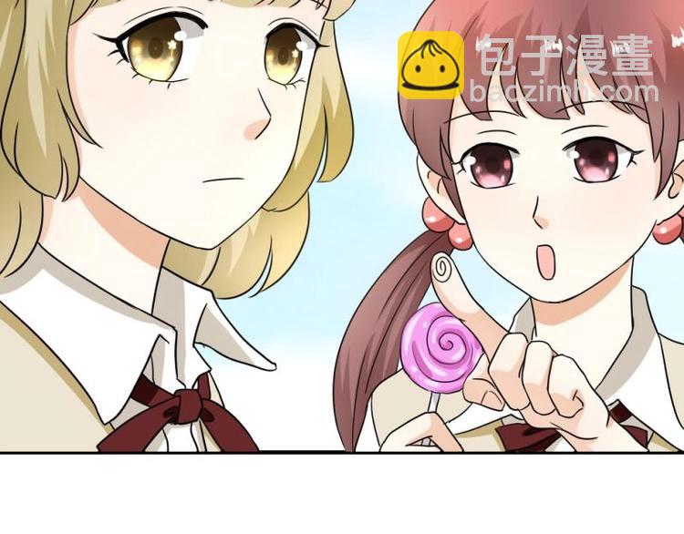 09 提醒，三角恋危机(1/3)-第10话