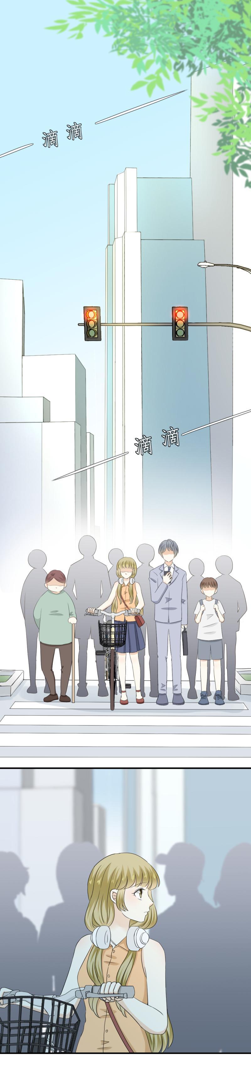 80 换我，来找你吧-第88话