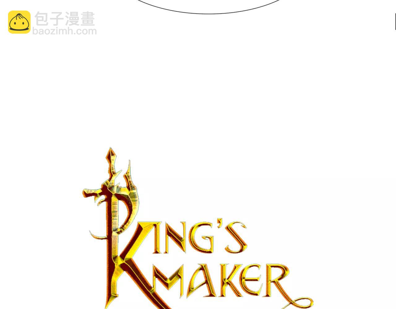 第1话 市井皇子(1/2)-第2话