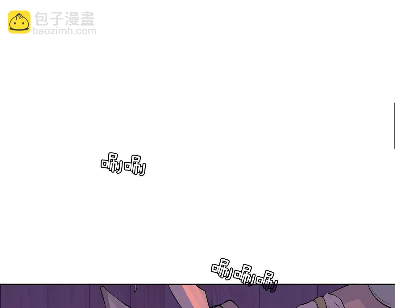 第1话 市井皇子(1/2)-第2话