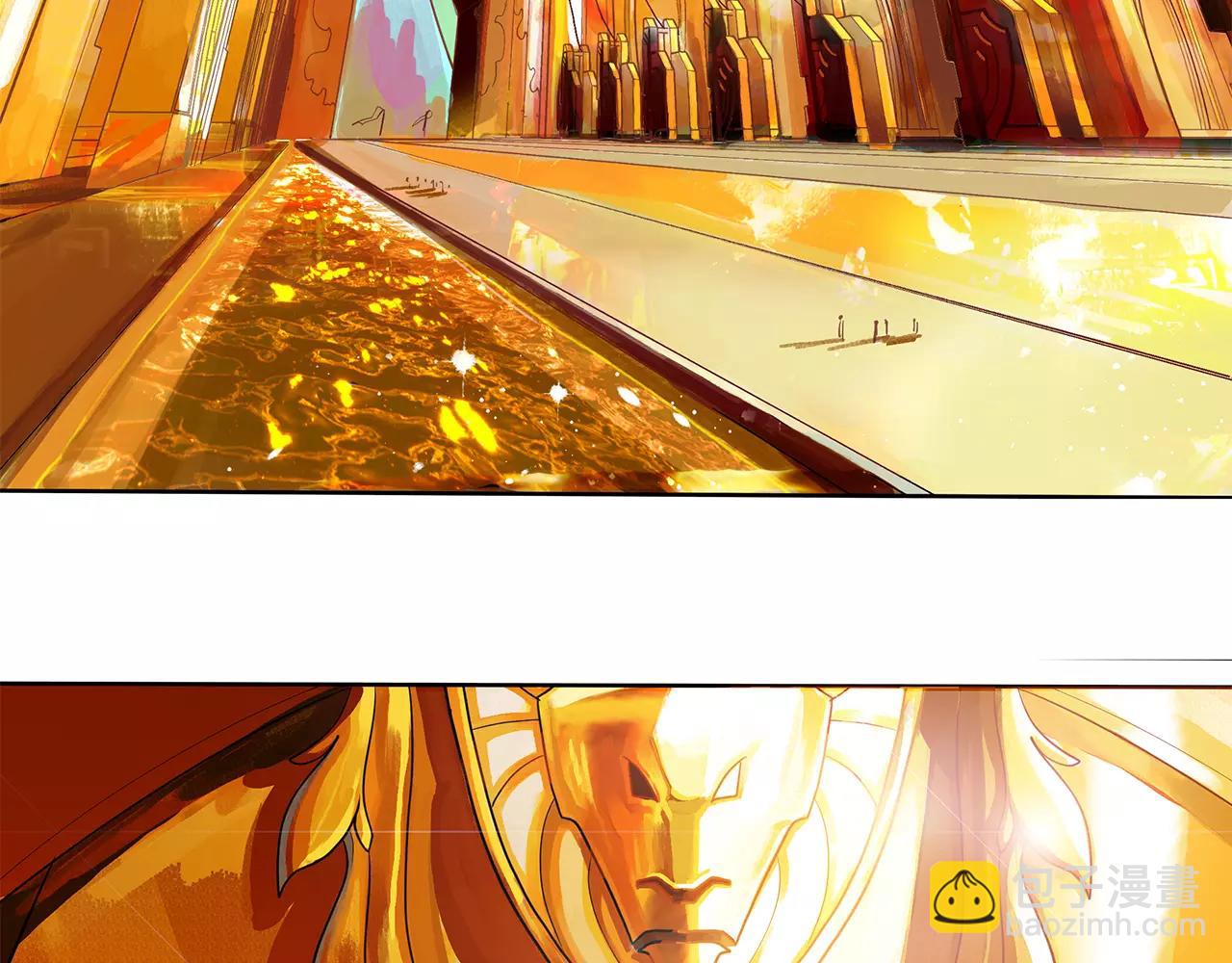 第1话 市井皇子(1/2)-第2话