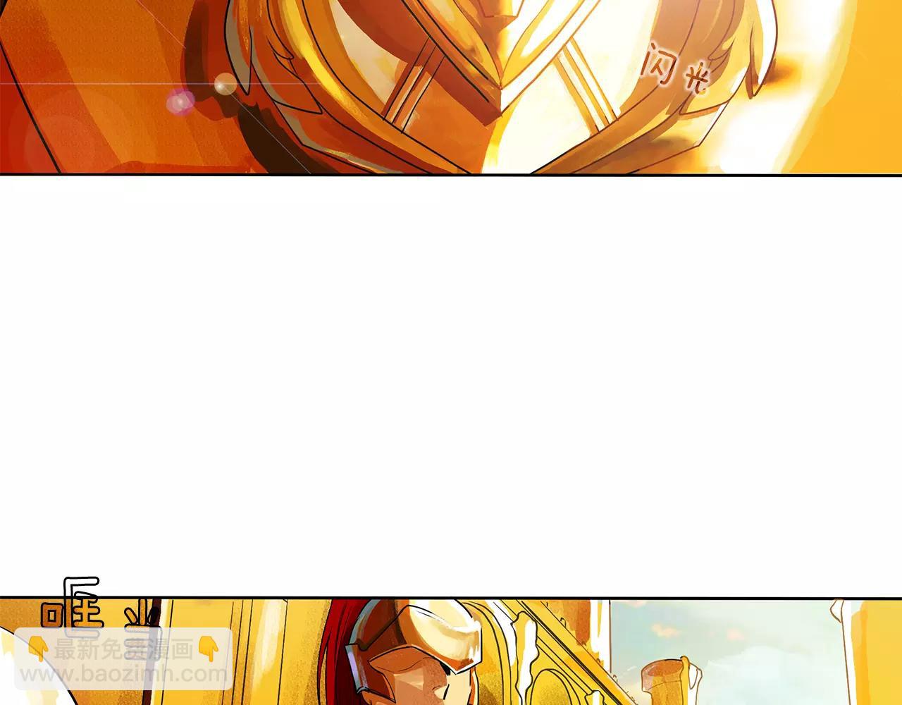 第1话 市井皇子(1/2)-第2话