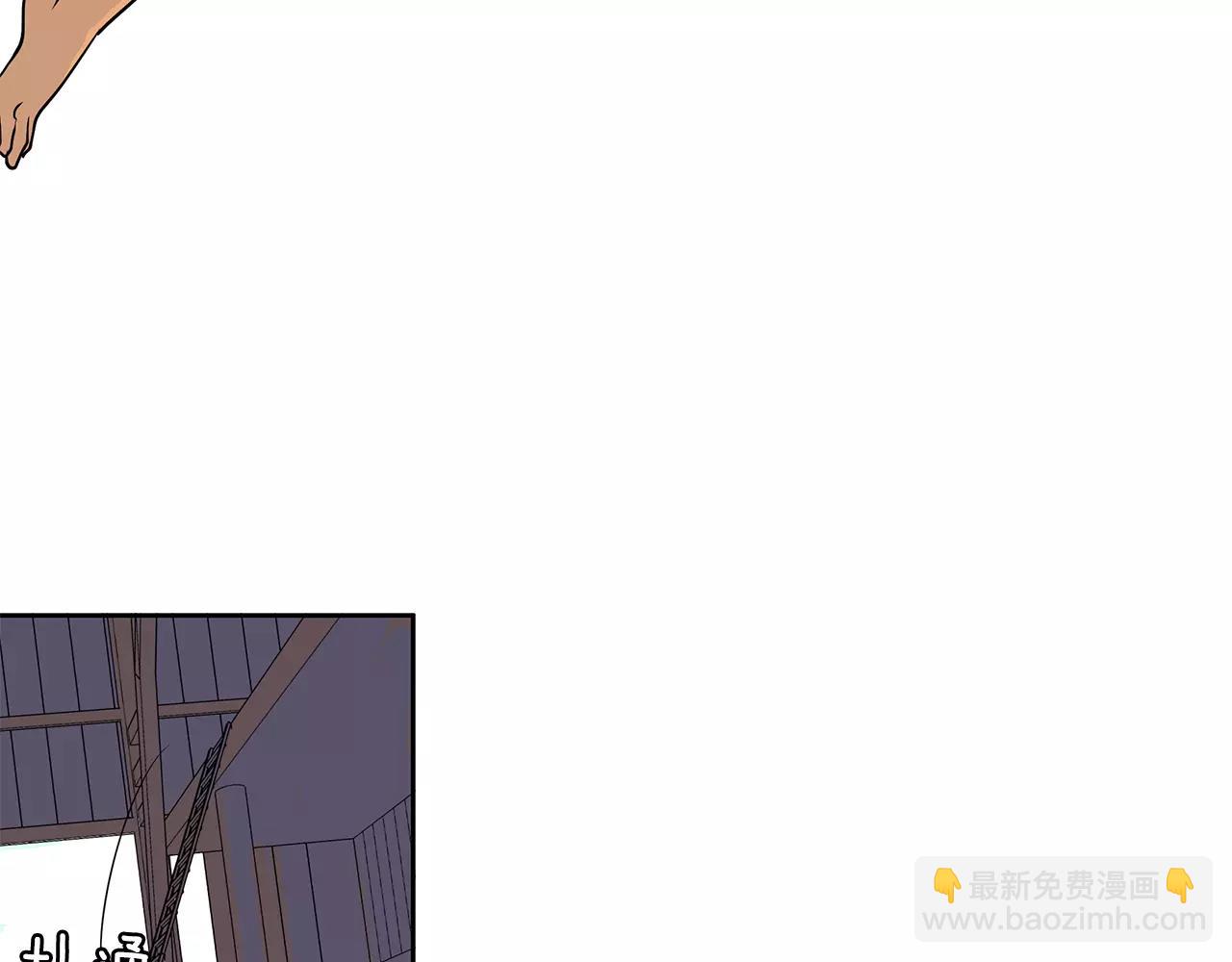 第1话 市井皇子(1/2)-第2话