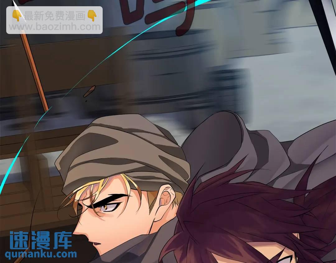 第12话 被抢光了&hellip;(1/3)-第100话