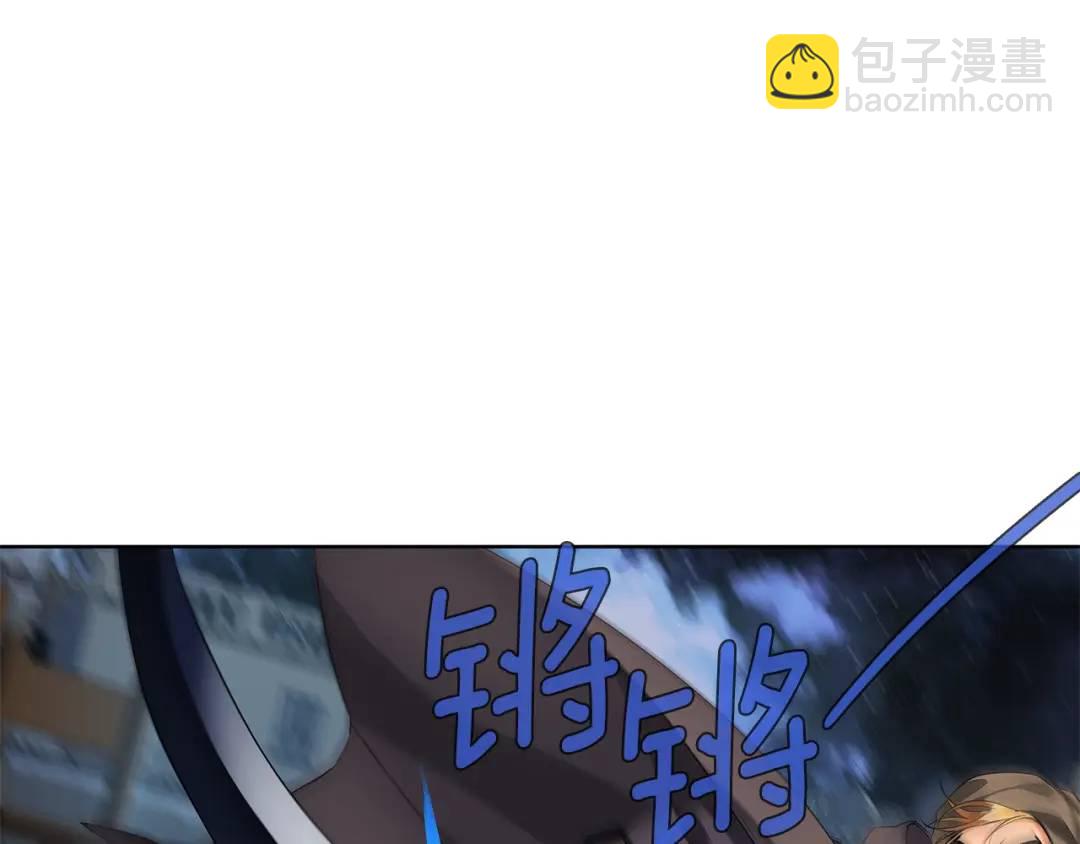 第12话 被抢光了&hellip;(1/3)-第100话