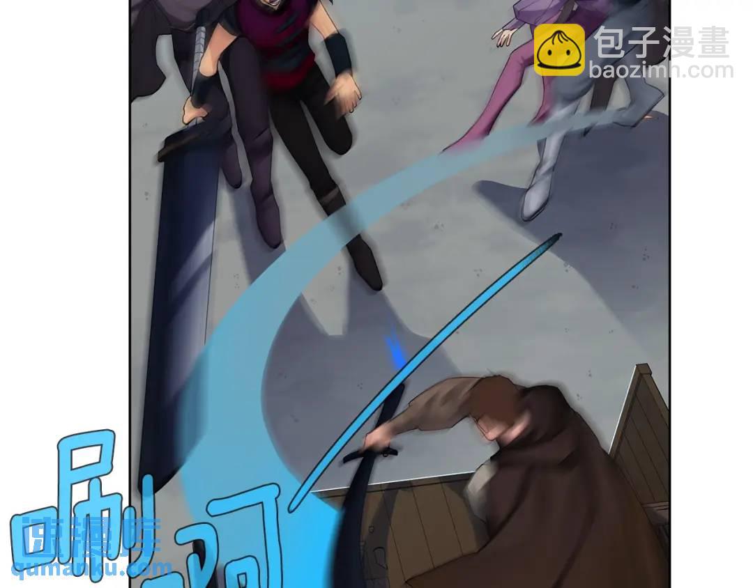 第12话 被抢光了&hellip;(1/3)-第100话