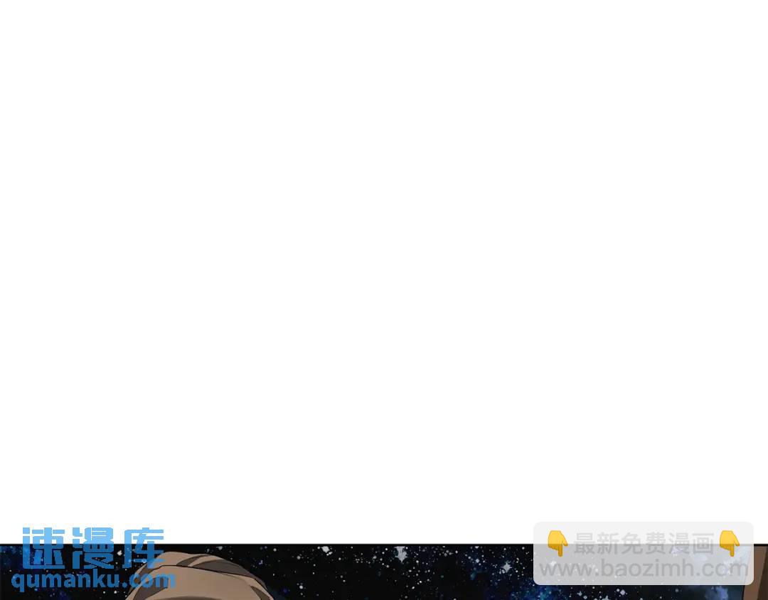 第12话 被抢光了&hellip;(1/3)-第100话