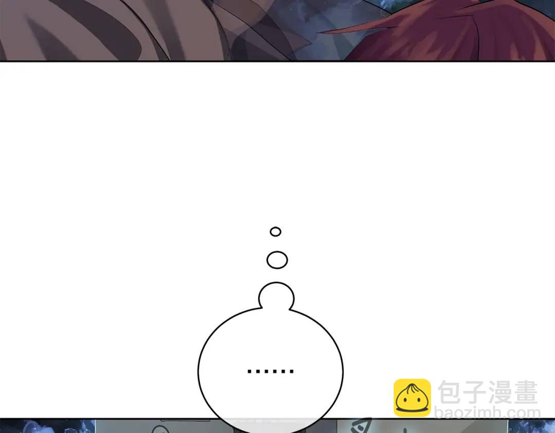 第12话 被抢光了&hellip;(1/3)-第100话