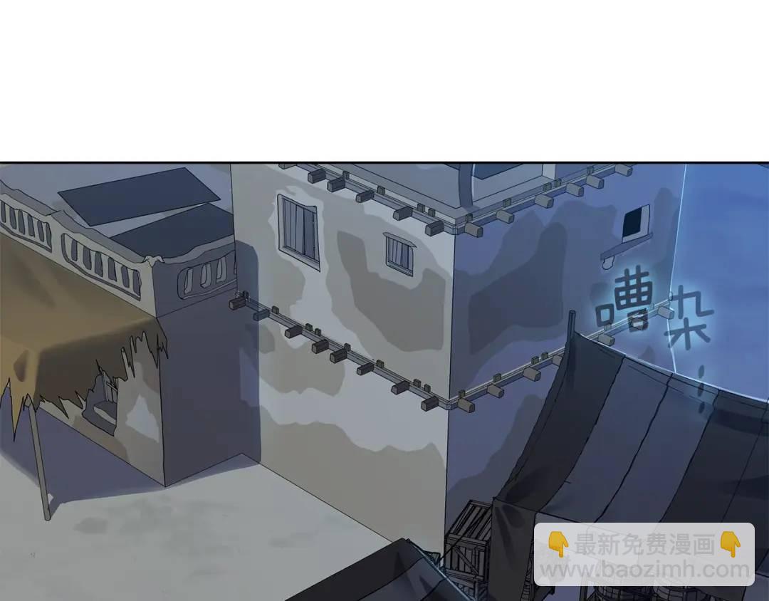 第12话 被抢光了&hellip;(1/3)-第100话