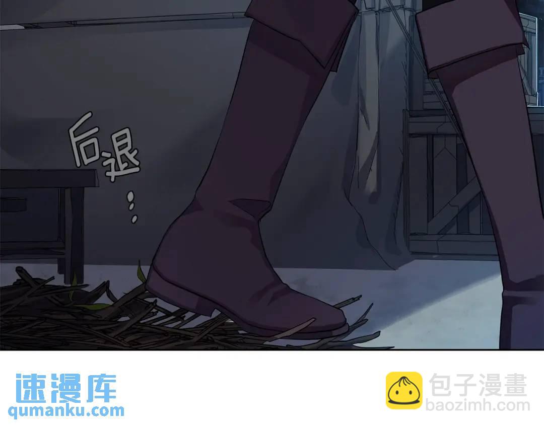 第12话 被抢光了&hellip;(1/3)-第100话