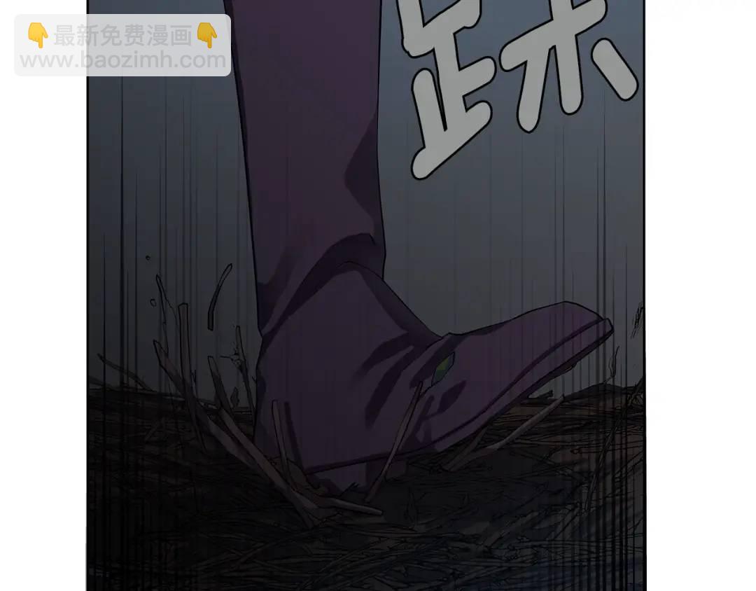 第12话 被抢光了&hellip;(1/3)-第100话