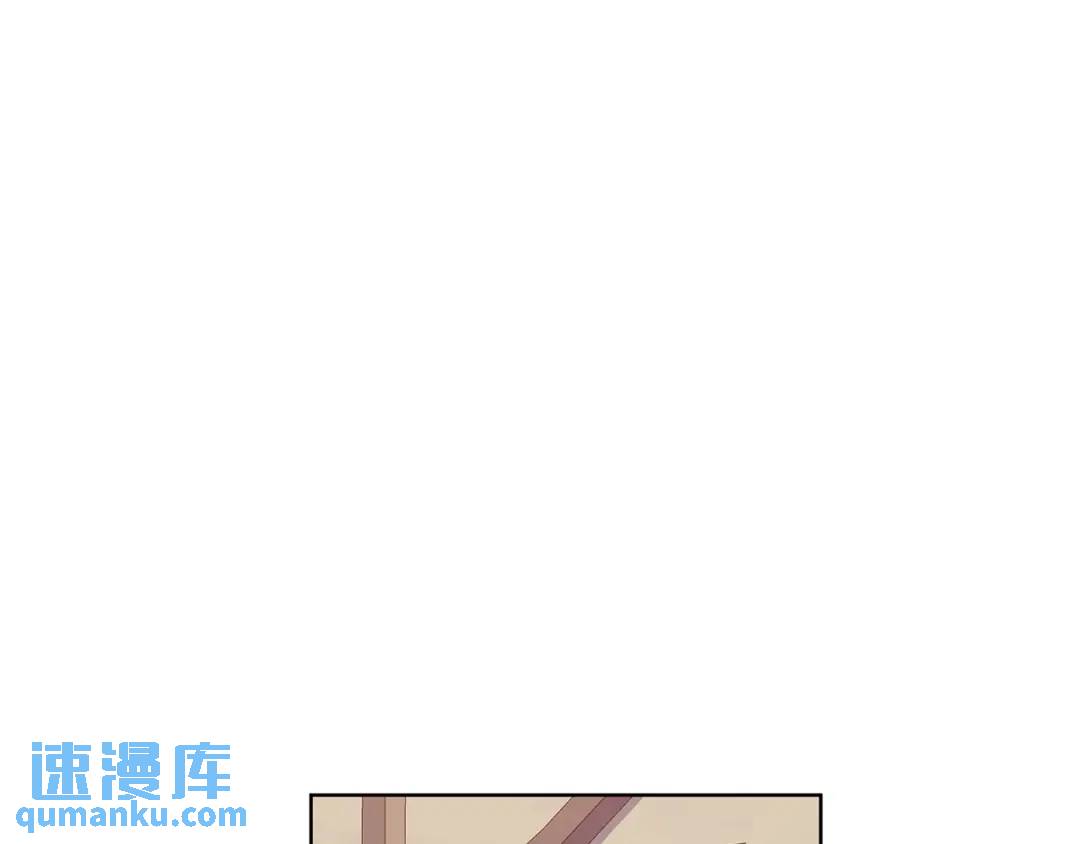 第14话 这剧情&hellip;不对劲(1/4)-第102话