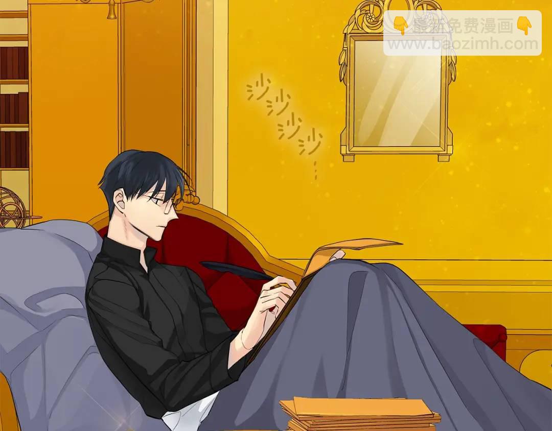 第14话 这剧情&hellip;不对劲(1/4)-第102话