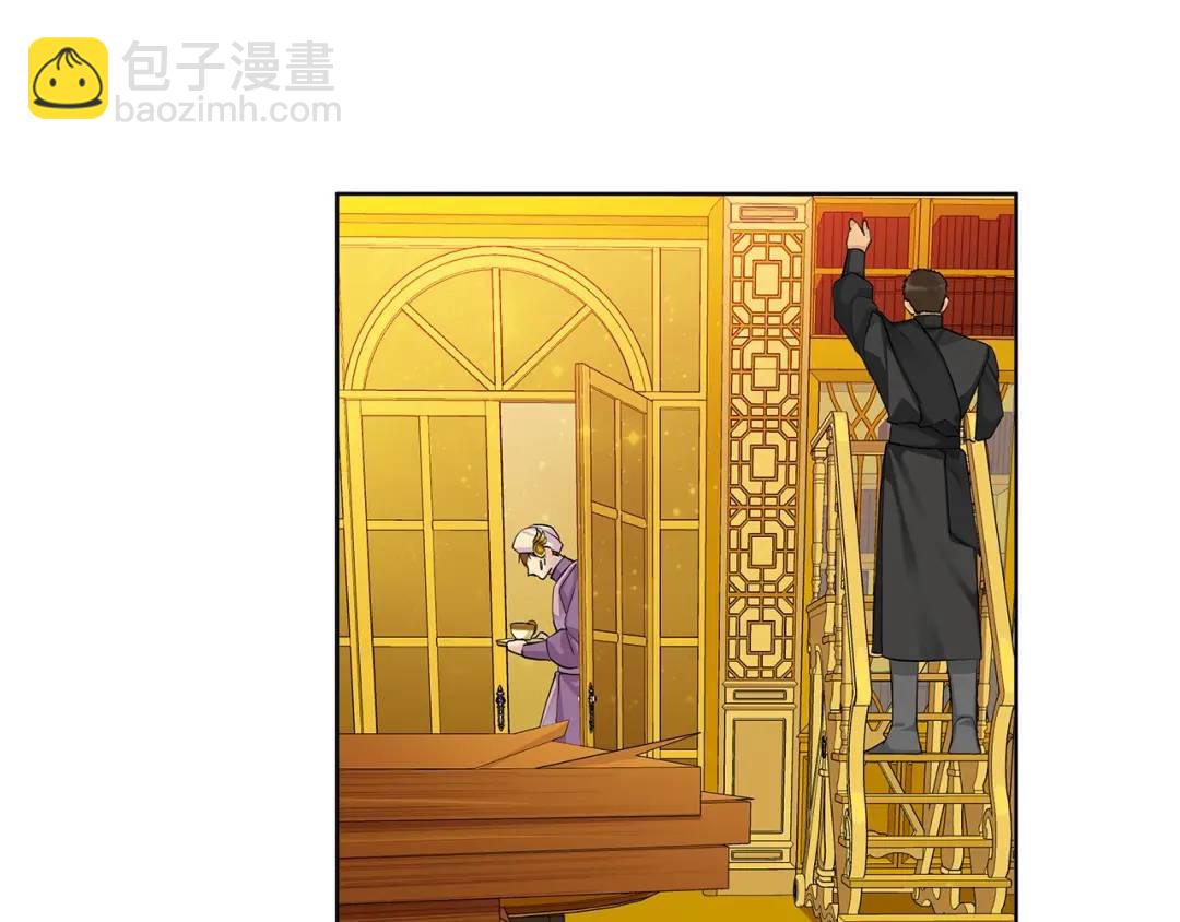 第14话 这剧情&hellip;不对劲(1/4)-第102话