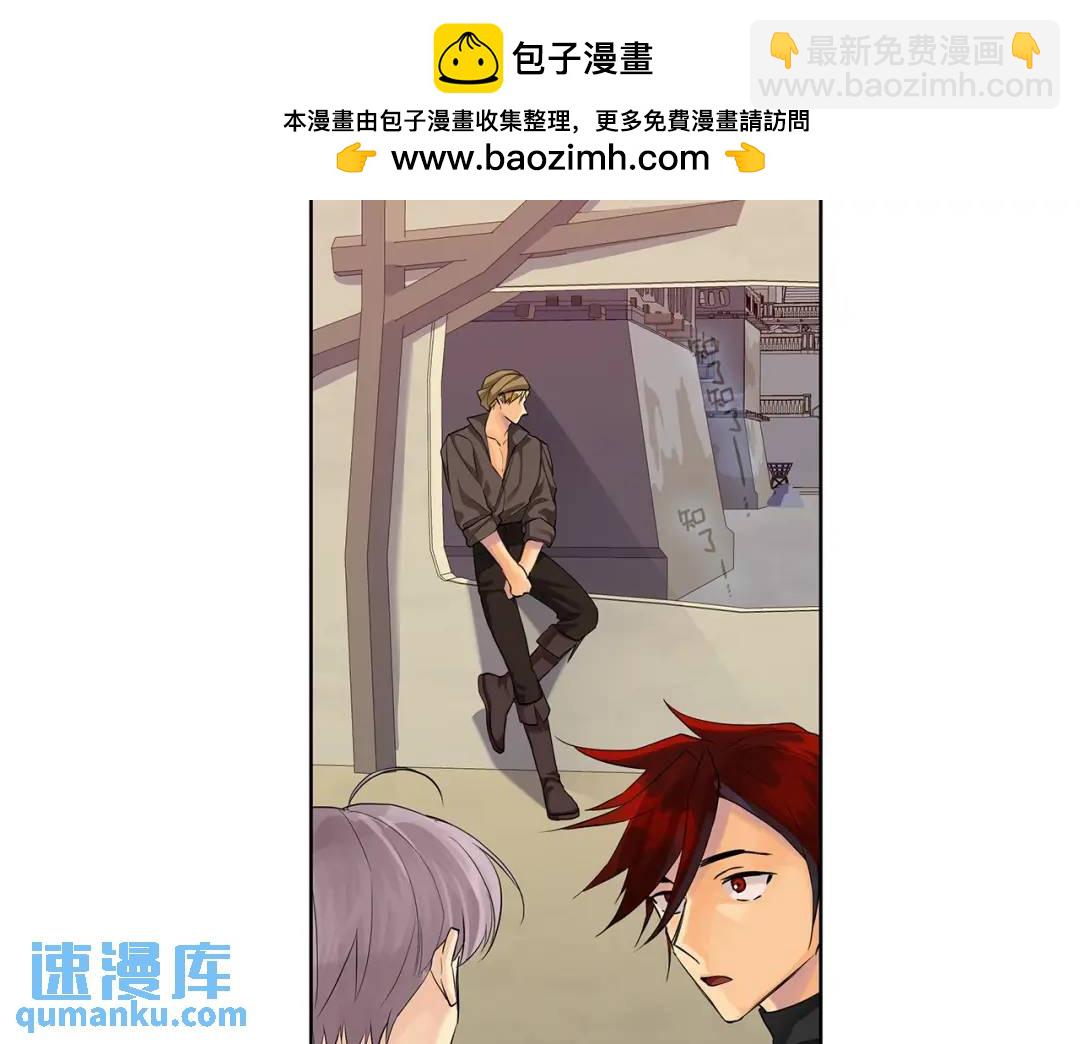 第14话 这剧情&hellip;不对劲(1/4)-第102话