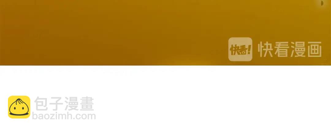 第14话 这剧情&hellip;不对劲(1/4)-第102话