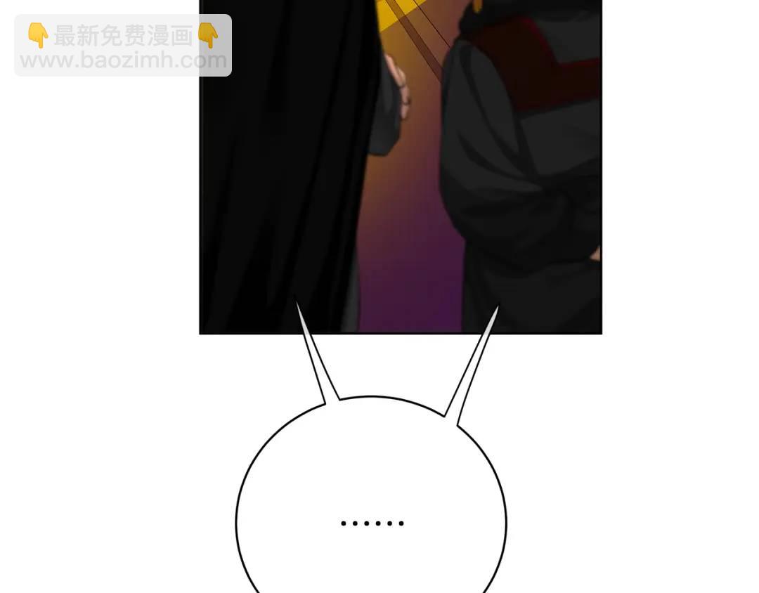 第14话 这剧情&hellip;不对劲(1/4)-第102话