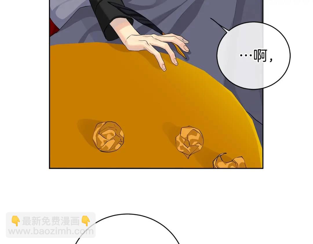 第14话 这剧情&hellip;不对劲(1/4)-第102话