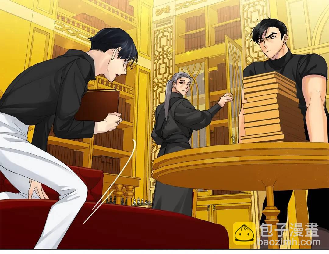 第16话 磕CP的后果(1/4)-第104话