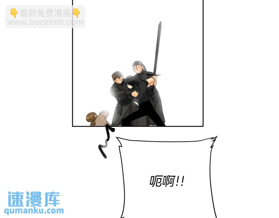 第16话 磕CP的后果(1/4)-第104话