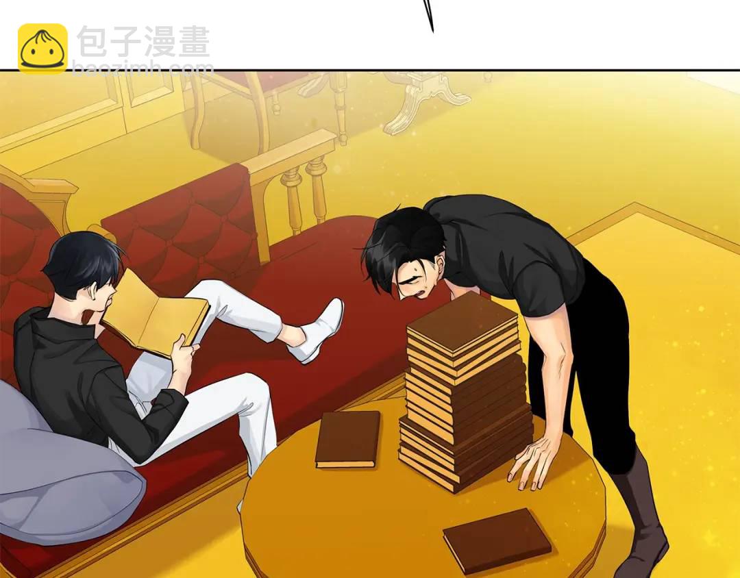 第16话 磕CP的后果(1/4)-第104话