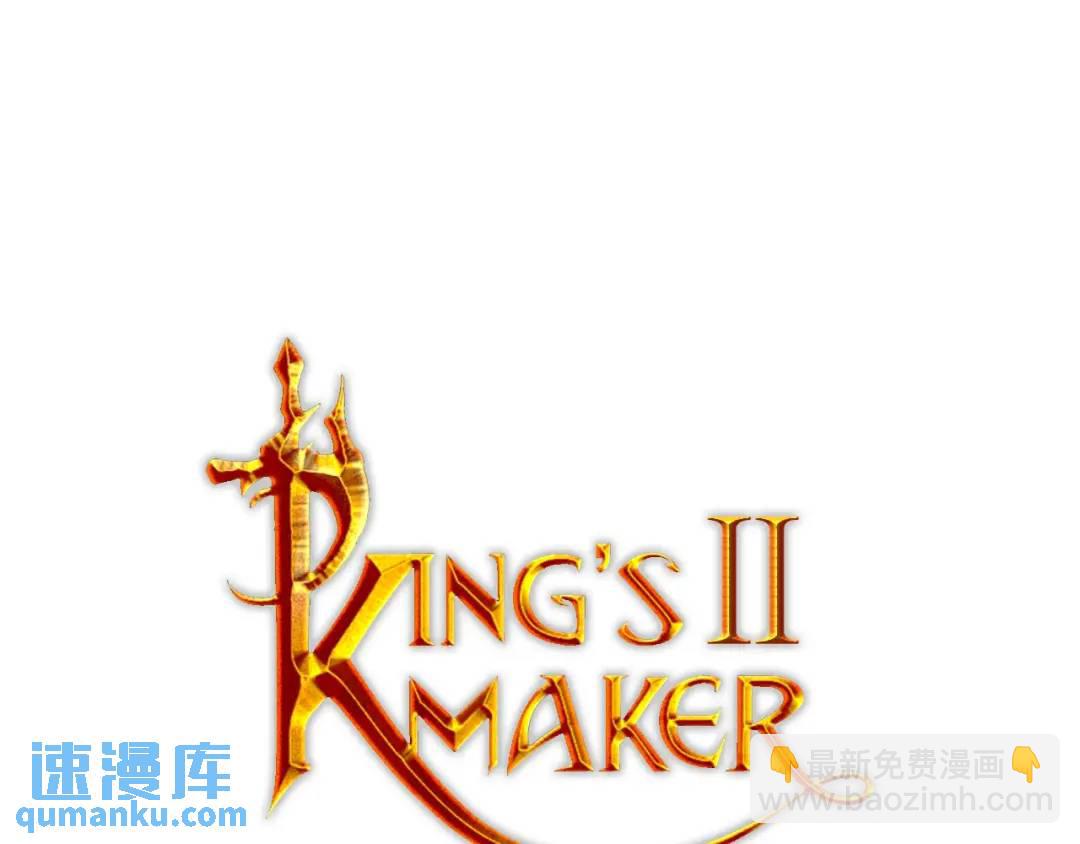 第18话 无条件追随(1/4)-第106话