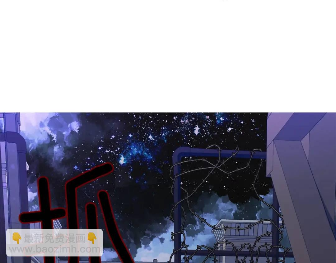 第18话 无条件追随(1/4)-第106话