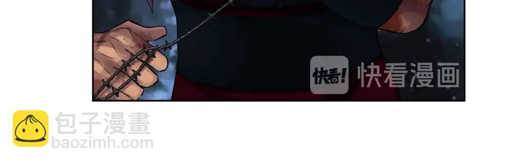 第18话 无条件追随(1/4)-第106话