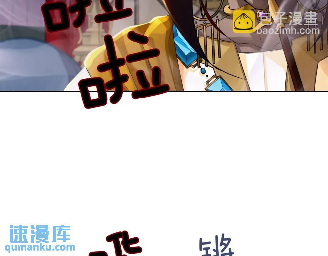 第18话 无条件追随(1/4)-第106话