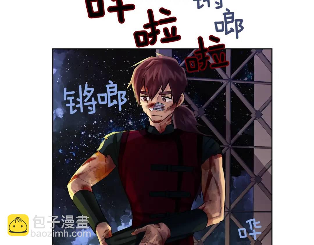 第18话 无条件追随(1/4)-第106话