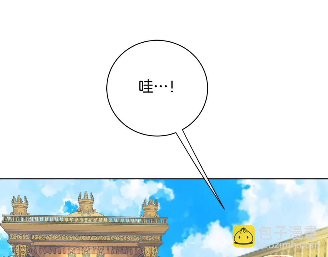 第20话 新的朋友(1/4)-第108话