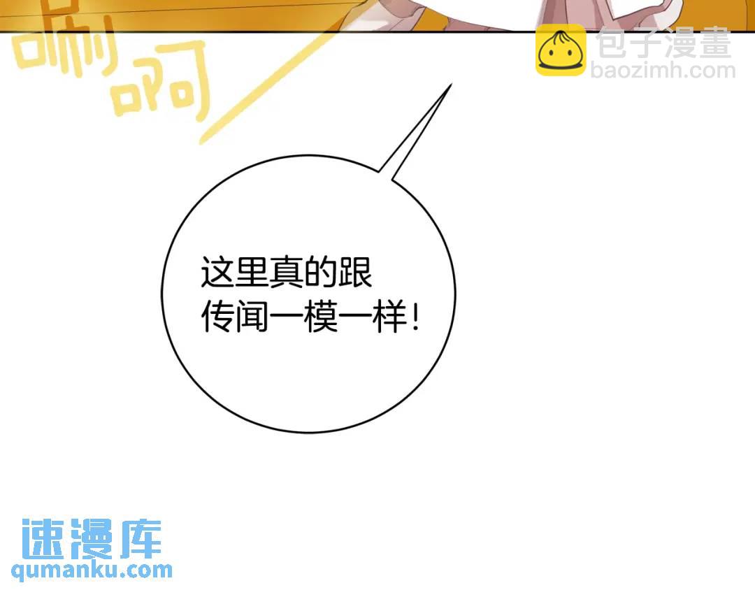 第20话 新的朋友(1/4)-第108话