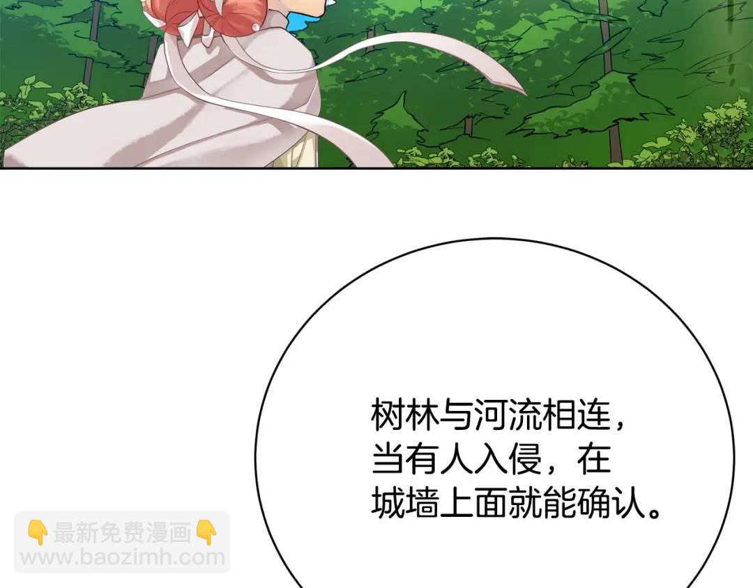 第20话 新的朋友(1/4)-第108话