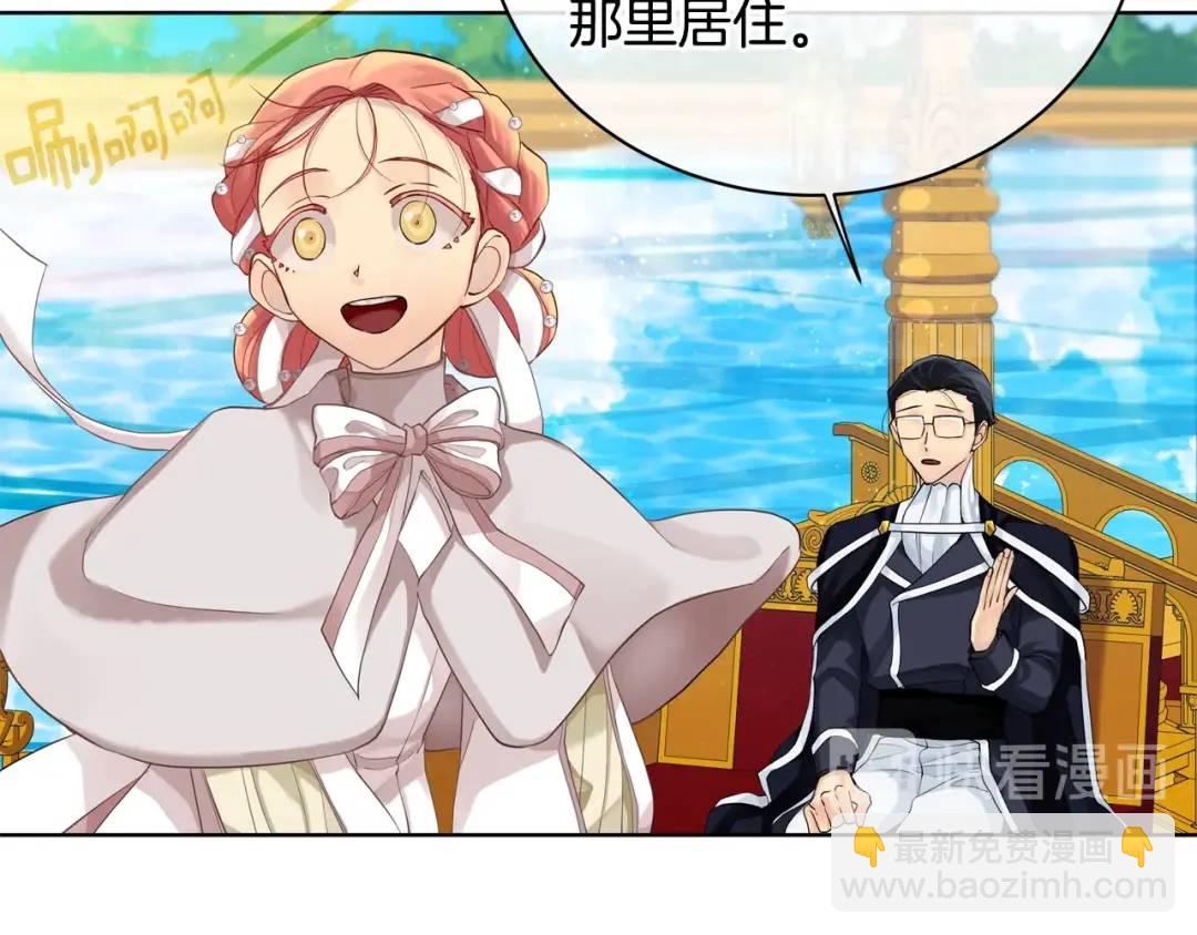 第20话 新的朋友(1/4)-第108话