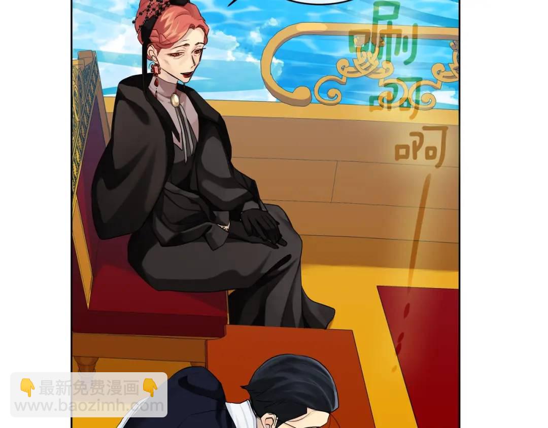 第20话 新的朋友(1/4)-第108话