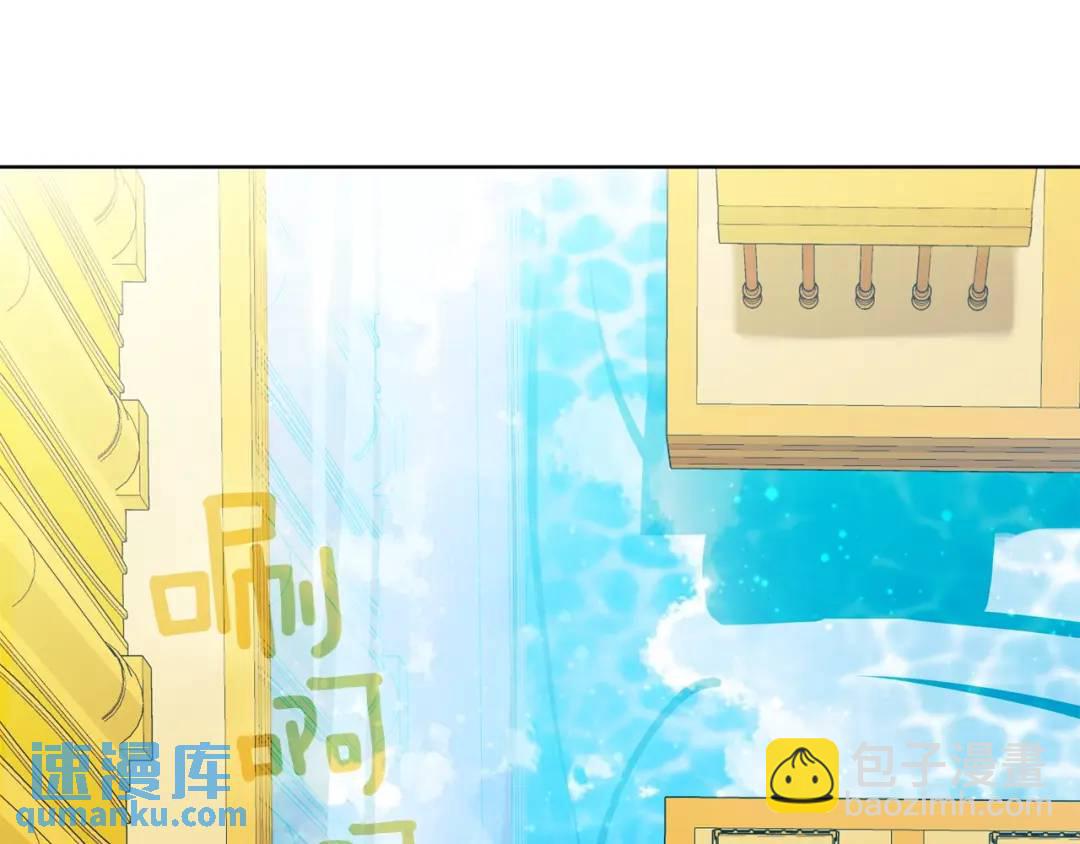 第20话 新的朋友(1/4)-第108话