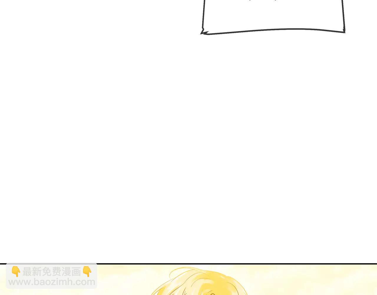 第11话 它想要什么(1/2)-第12话