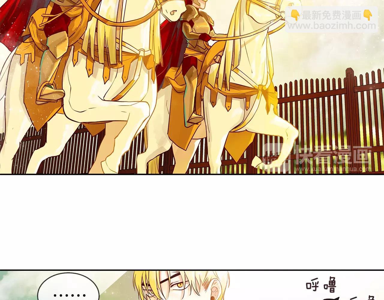 第11话 它想要什么(1/2)-第12话