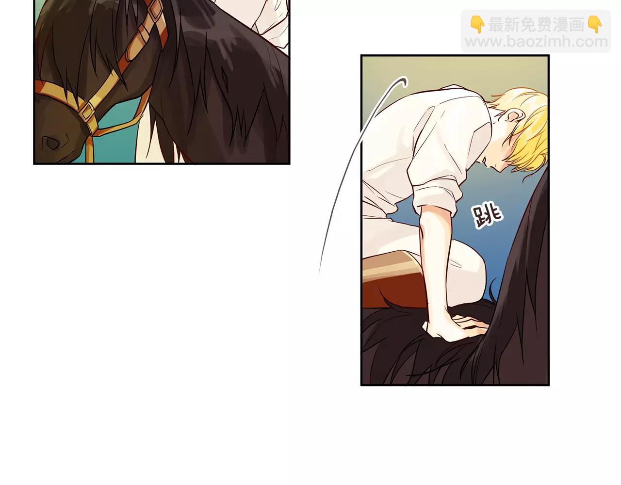 第11话 它想要什么(1/2)-第12话