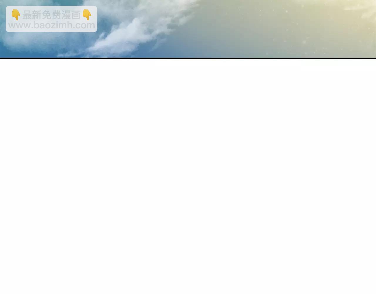 第11话 它想要什么(1/2)-第12话