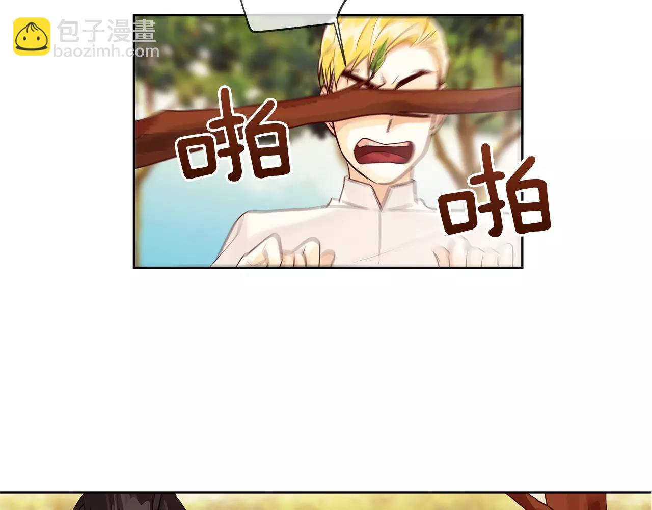 第11话 它想要什么(1/2)-第12话