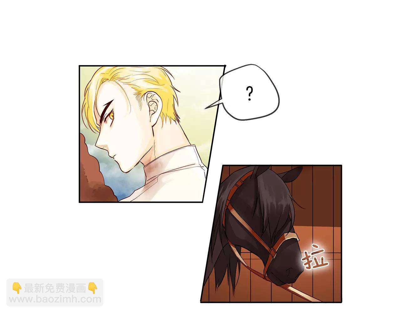 第11话 它想要什么(1/2)-第12话